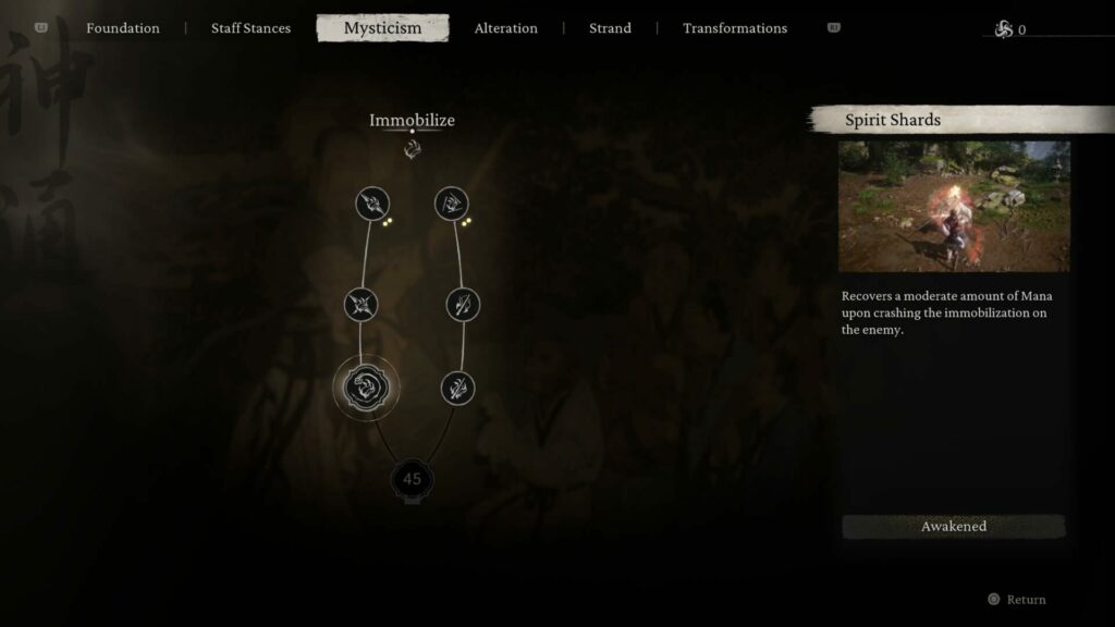 Black Myth Wukong immobilize