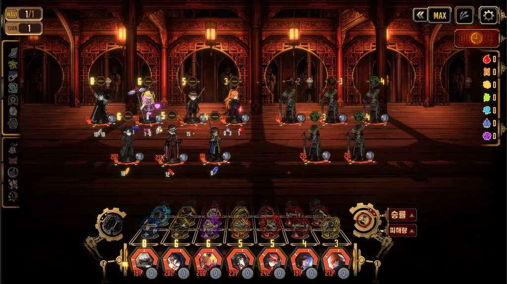 Limbus Company gameplay screenshot