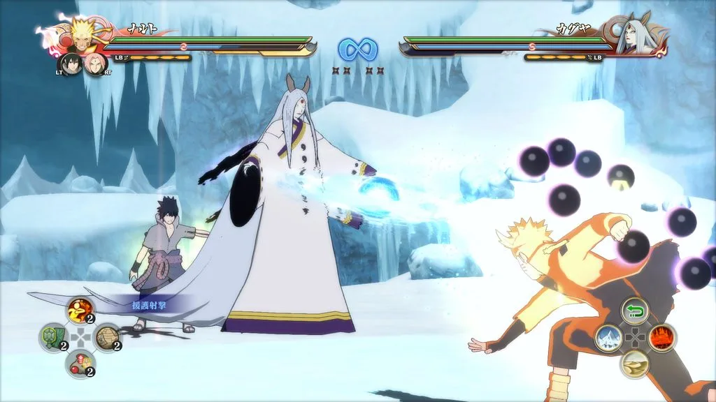 naruto ultimate ninja storm gameplay screnshot