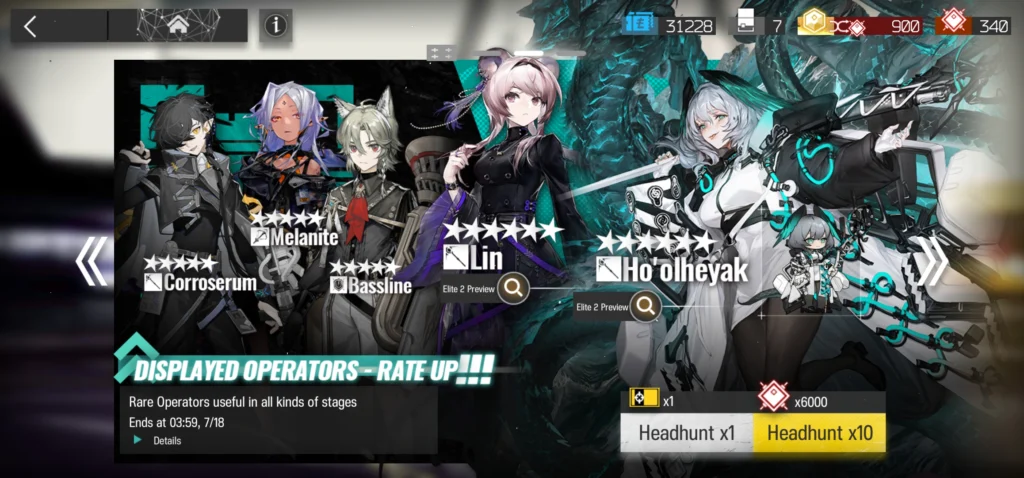 arknights gacha