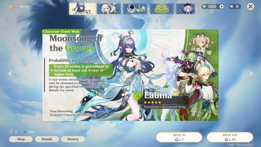 a gameplay screenshot of genshin impact, showing off the gacha system and how summoning works