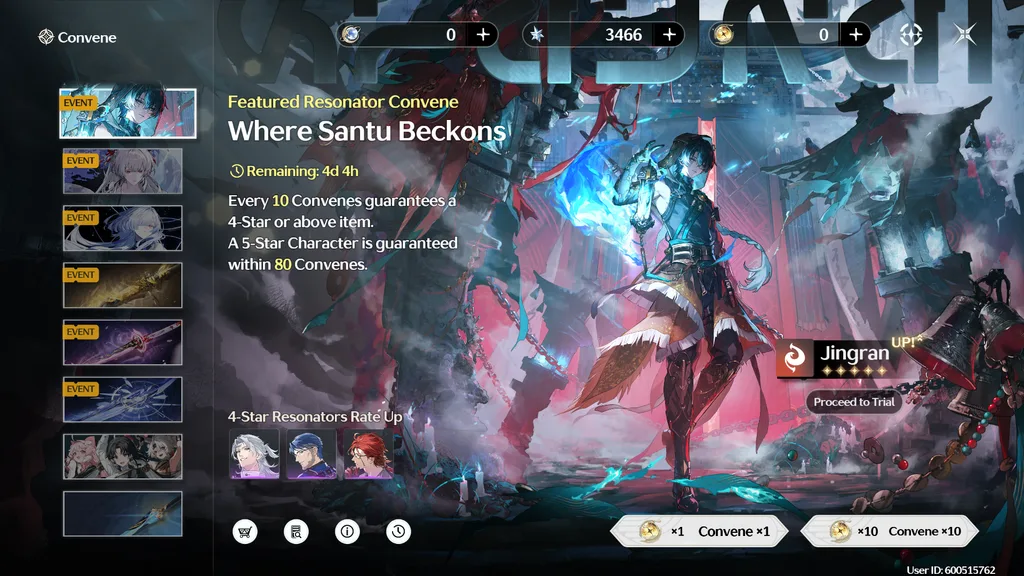 Wuthering Waves pity system screenshot